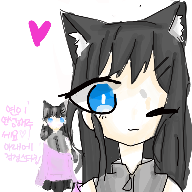 자기가 그.. : 자기가 그린걸 자기가 그린다!(?) 스케치판 ,sketchpan
