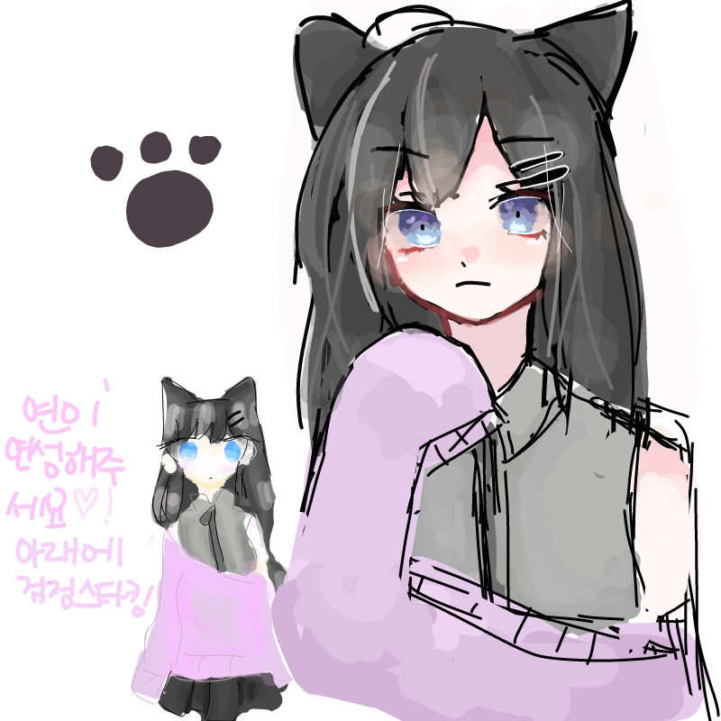잔디_님이 .. : 잔디_님이 연성해주셨어요!
너무 예뻐요ㅜ감사합니다! 스케치판 ,sketchpan
