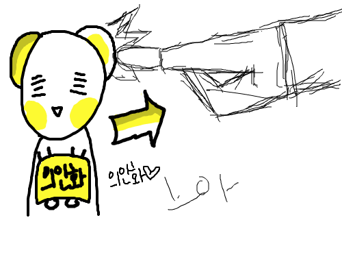 퍽!ㅋ : ㅋㅋㅋㅋㅋㅋㅋㅋㅋㅋㅋㅋㅋㅋㅋㅋㅋㅋㅋㅋㅋㅋㅋㅋㅋㅋㅋㅋㅋ 스케치판 ,sketchpan