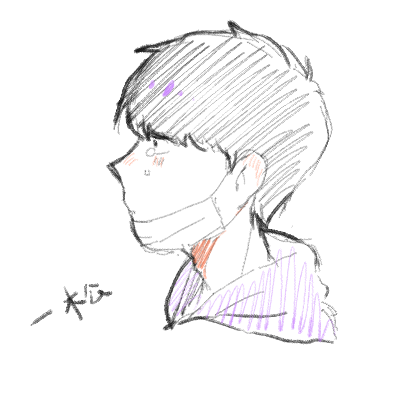 이치마츠 .. : 이치마츠 울어라ㅏ 스케치판 ,sketchpan