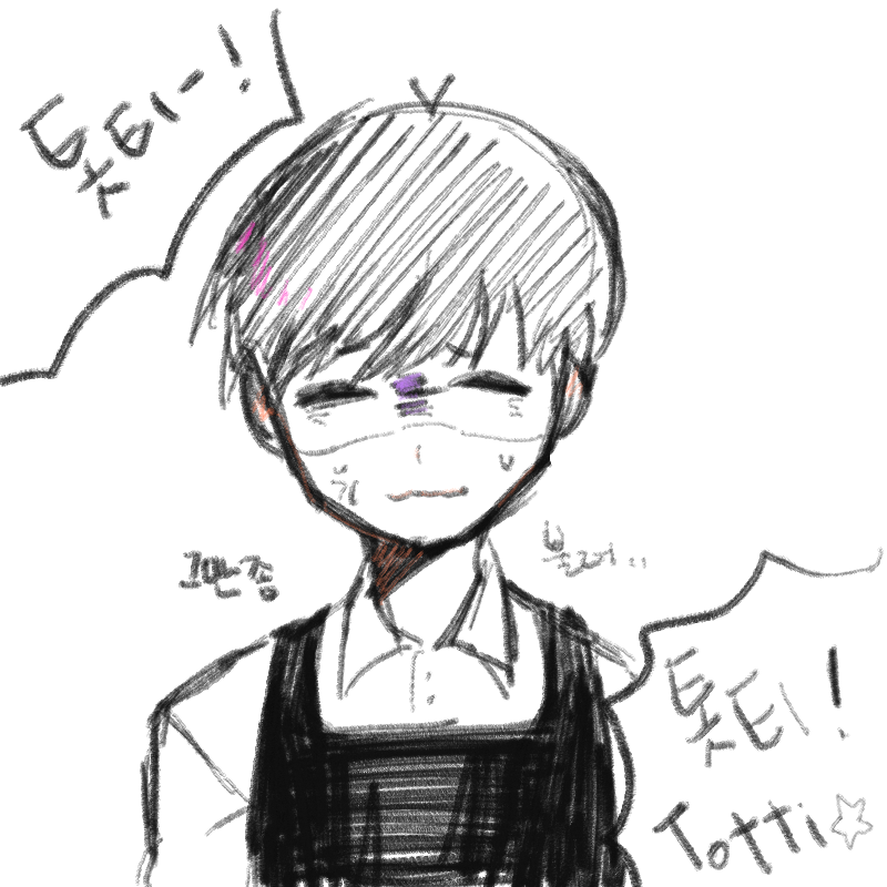 톳티☆ : 톳티☆ 스케치판 ,sketchpan