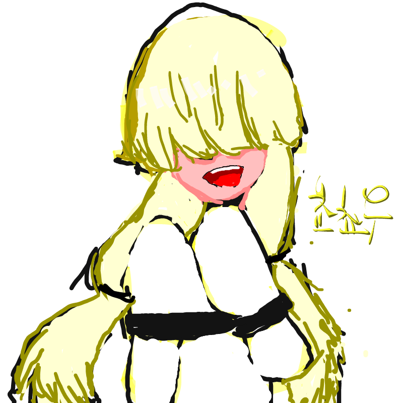 꿀보이스 .. : 꿀보이스 쵸우님! 스케치판 ,sketchpan