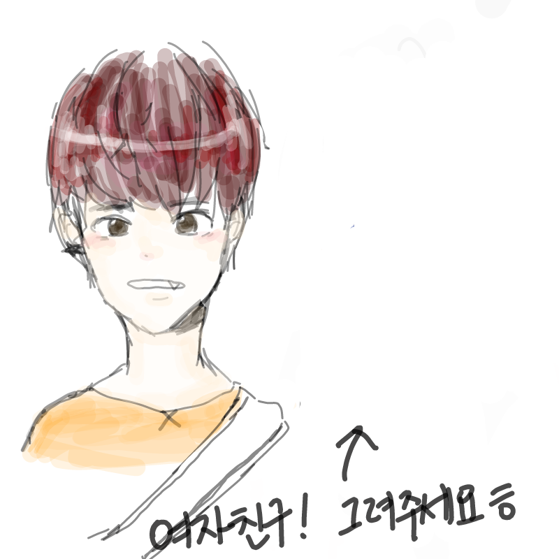 옆에 여자.. : 옆에 여자친구 그려주세요!:D
(그려주실라나...?ㅎ) 스케치판 ,sketchpan