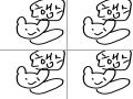 쩝 : 쩝 스케치판 ,sketchpan