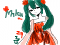 미쿠ㅜ우우 : 자매가 쌍으로 미쿠덕인것같다ㅇ 스케치판 ,sketchpan
