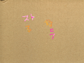 손글씨 신청받아요 ㄱ= : 자>>크림소스두>>물방울(?)주황>>그림자소스손글씨 신청받아요~~3개중에 결정해주세욧!! 스케치판 ,sketchpan