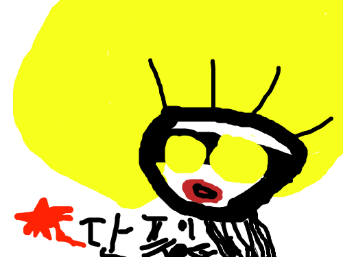 단풍잎 이야기 : ㅋㅋㅋㅋㅋ 스케치판 ,sketchpan