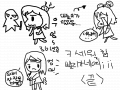 그놈의 작전;;; : 작전때문에죽은 이야기 스케치판 ,sketchpan