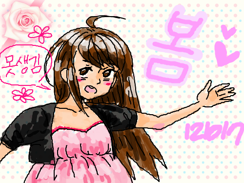 121017 : 없정ㅋㅋ 스케치판 ,sketchpan