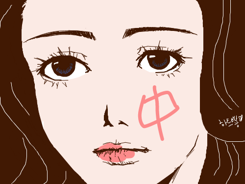 중셉 : 중셉 스케치판 ,sketchpan