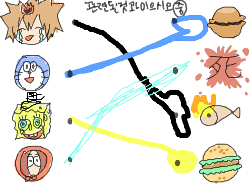 yuuiyh : dddd 스케치판 ,sketchpan