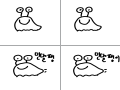 민달팽이 : 민달팽이 스케치판 ,sketchpan