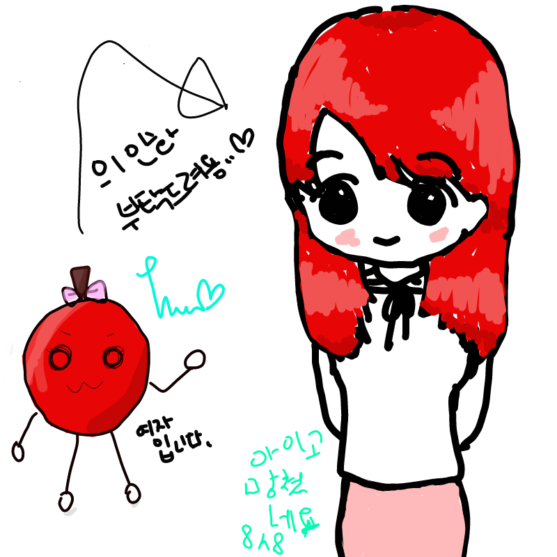   :   스케치판 ,sketchpan