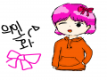 망한것같다.. : 망한것같다.역시글러먹었군 스케치판 ,sketchpan