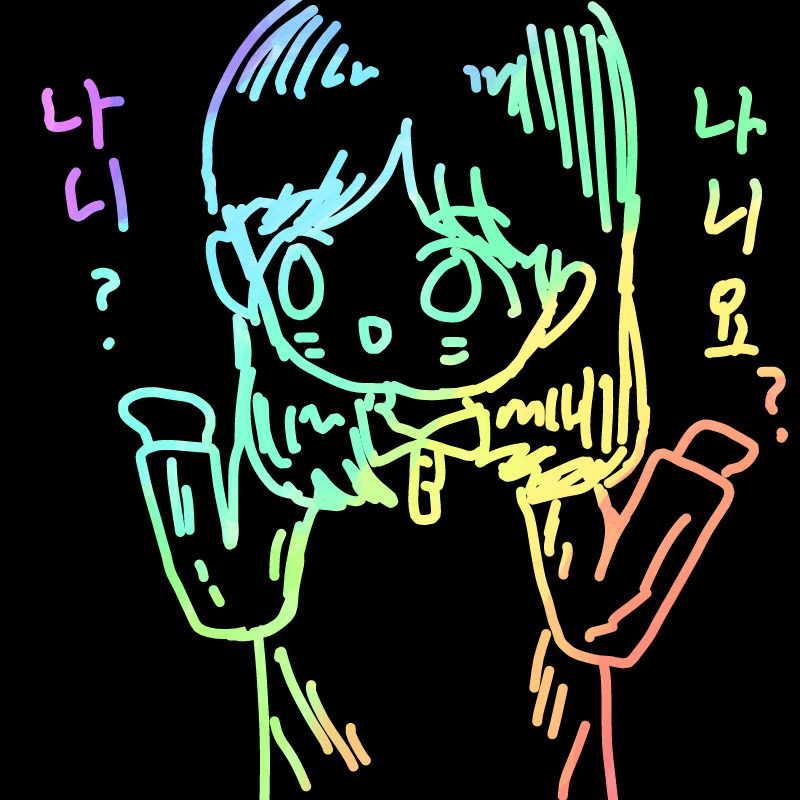 나닛 : 나닛 스케치판 ,sketchpan