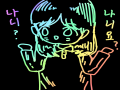 나닛 : 나닛 스케치판 ,sketchpan