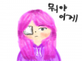 베리 : 베리 스케치판 ,sketchpan