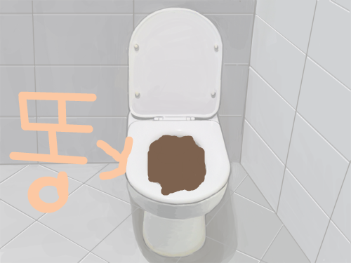 똥똥똥 : 드러운똥 스케치판 ,sketchpan