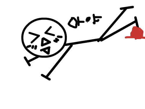 돌 에서 넘어진 졸라멘 : 돌에 넘어진 것처럼  그렸다 스케치판 ,sketchpan