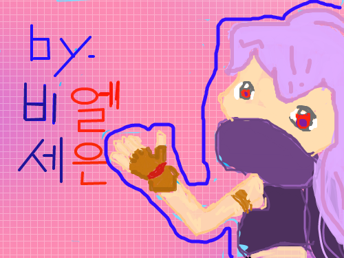 크리스♡ : 수학대전에 나오는 천년전 뺄셈의 도적크리스입니다. 스케치판 ,sketchpan