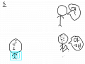 소림액션 : 액션!액션! 스케치판 ,sketchpan