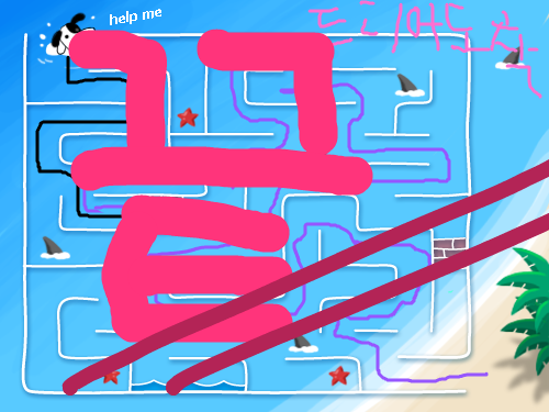 미로찿기 : 미로룰 찿는거임 스케치판 ,sketchpan