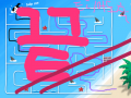 미로찿기 : 미로룰 찿는거임 스케치판 ,sketchpan