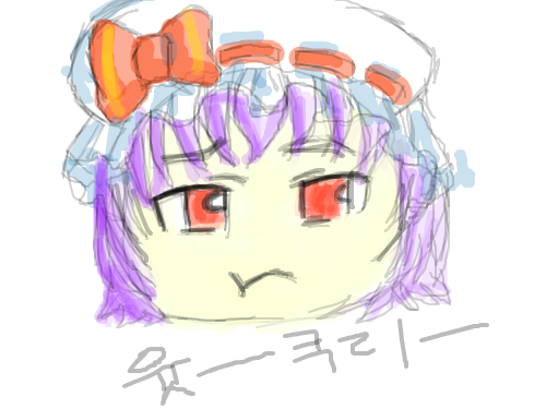 유슈슈슈ㅠㅇㅅ : 레밀리아 스칼렛 이지만... 뭔가 다르다 스케치판 ,sketchpan