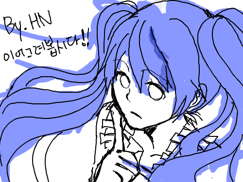 얼음공주미쿠 : ㅋㅋㅋㅋㅋ 스케치판 ,sketchpan