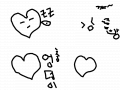 하트~ : 하트가 춤을? 스케치판 ,sketchpan
