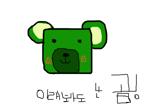 네모곰!! : 네모난곰~~ 스케치판 ,sketchpan