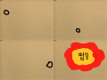 공튀기기 : 허ㅏ하하하하 스케치판 ,sketchpan