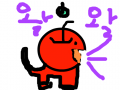 꼬리가있는강아지 : 제발봐주세요 스케치판 ,sketchpan