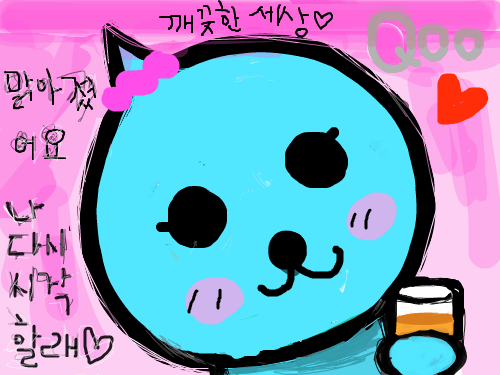 ㅋㅋ : .... 스케치판 ,sketchpan