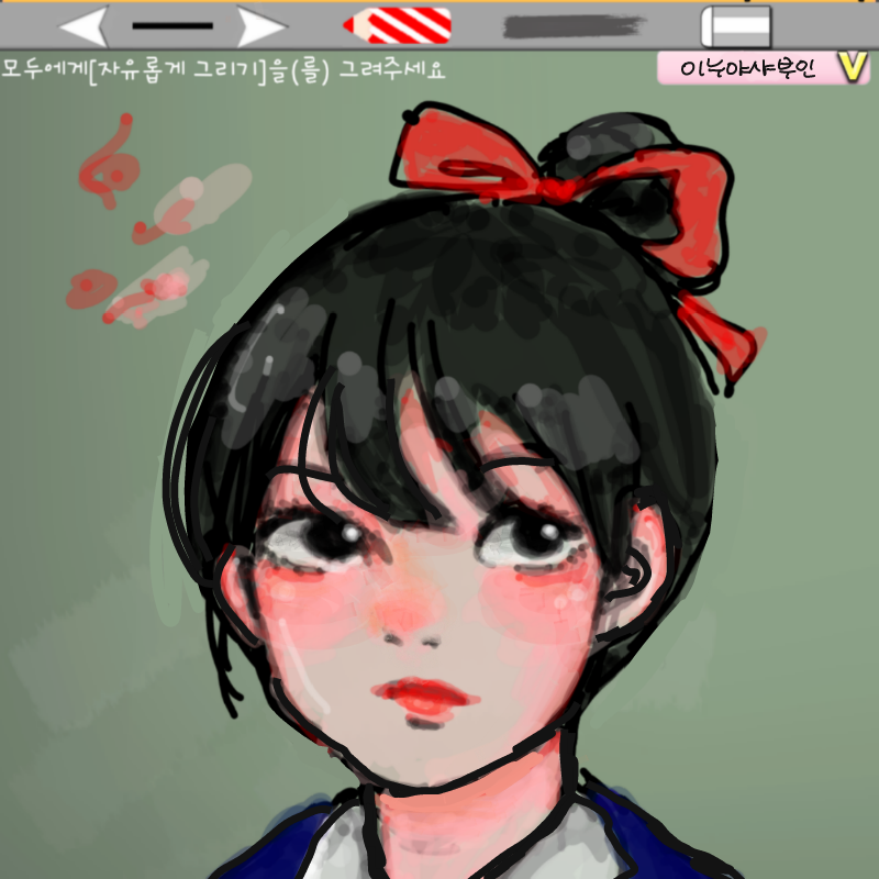 스케치퀴.. : 스케치퀴즈 스케치판 ,sketchpan