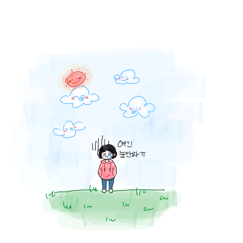   :   스케치판 ,sketchpan