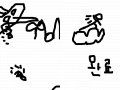 qwqwq : wqwqwqawwa 스케치판 ,sketchpan