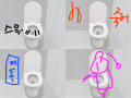 BFGMHJMFKJYRJNDHITJ, : JHMFHG,GFH 스케치판 ,sketchpan