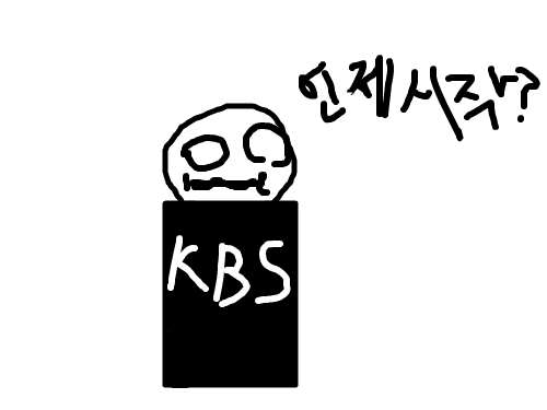 풍선껌 : 그냥 풍선임 스케치판 ,sketchpan