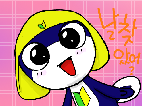 타마마색칠 : 타마마 색칠 완료 스케치판 ,sketchpan