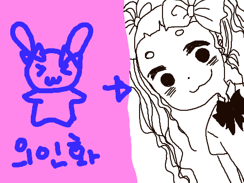 쑴삐리꿈빱 : 이어그리기 스케치판 ,sketchpan