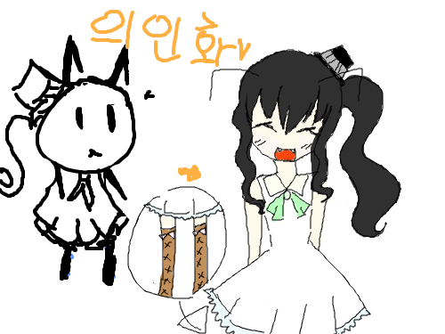 의인화요 : 의인화욬ㅋ 스케치판 ,sketchpan