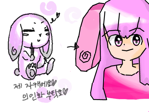 의인화 : .............. 스케치판 ,sketchpan
