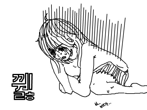 꿇헑 : 배아프다ㅠㅠㅠㅠㅠ 스케치판 ,sketchpan