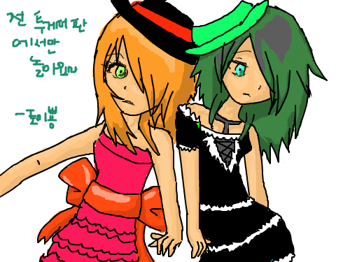 색칠놀이 : ㅇㅇㅇㅇㅇㅇ 스케치판 ,sketchpan