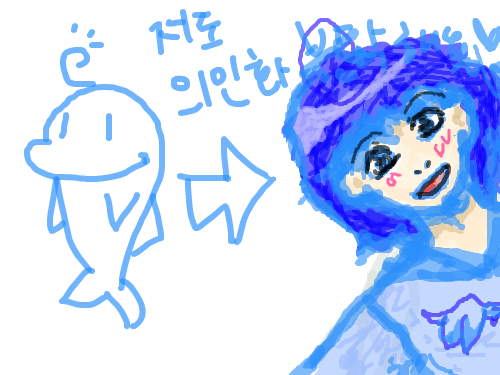참돌고래 : 첨 그린거다ㅋㅋㅋ우왘ㅋㅋㅋ 스케치판 ,sketchpan