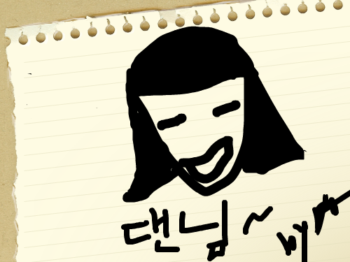 단발머리 댄님 : 추상화입니다 스케치판 ,sketchpan