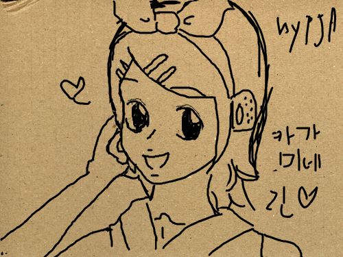 카가미네 린을 그려보았다 : 카가미네 린을 그렸다 스케치판 ,sketchpan
