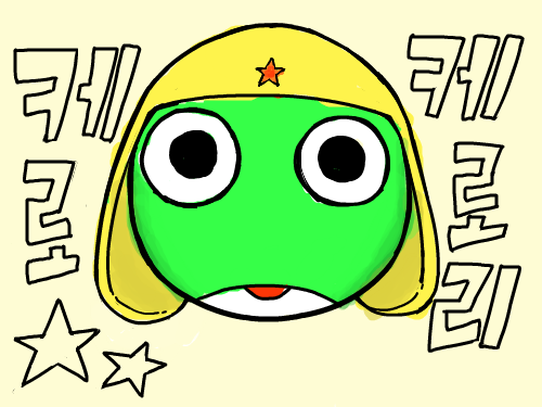 juykuy : uykyguk 스케치판 ,sketchpan