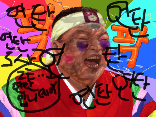 연탄도사 : ㅋㅋ 연탄팍연탄팍ㅡ 스케치판 ,sketchpan